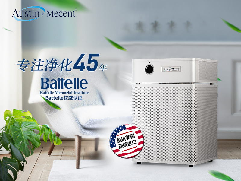 急住新房又怕甲醛？試試這3種快速除醛法，7天達標入住！